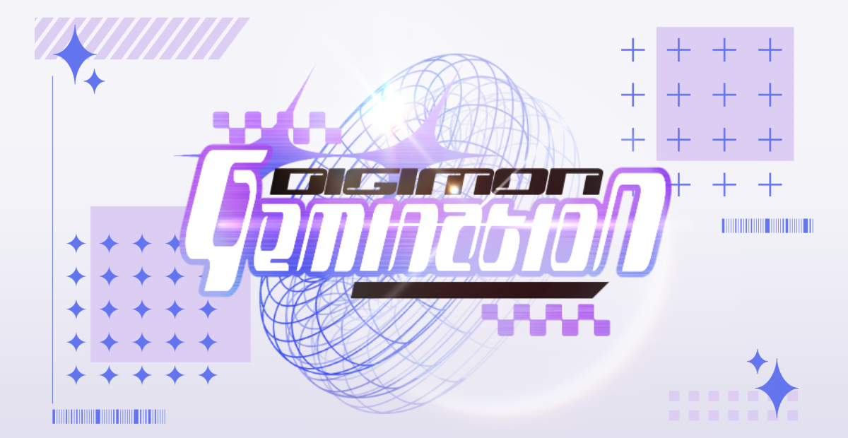 Icon for gemination.xyz
